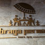 ブラガ・プルマイ（Braga Permai）