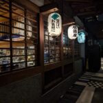 ふるさと（Furusato）